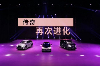 一汽